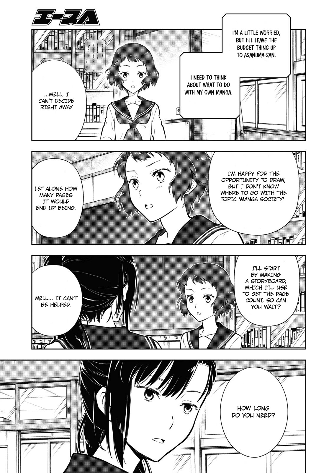 Hyouka Chapter 93 page 11 - Chapter 93
