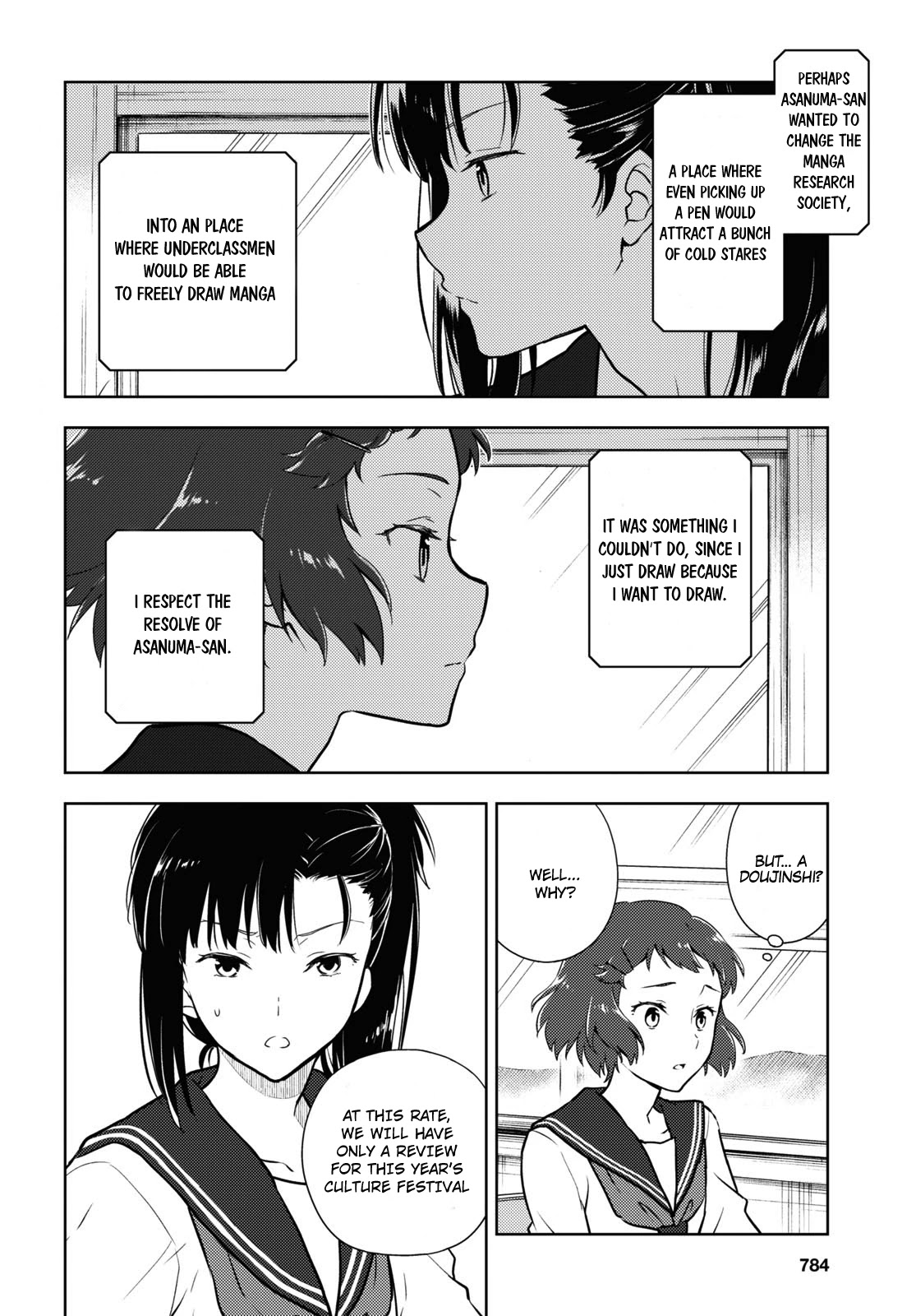 Hyouka Chapter 93 page 2 - Chapter 93