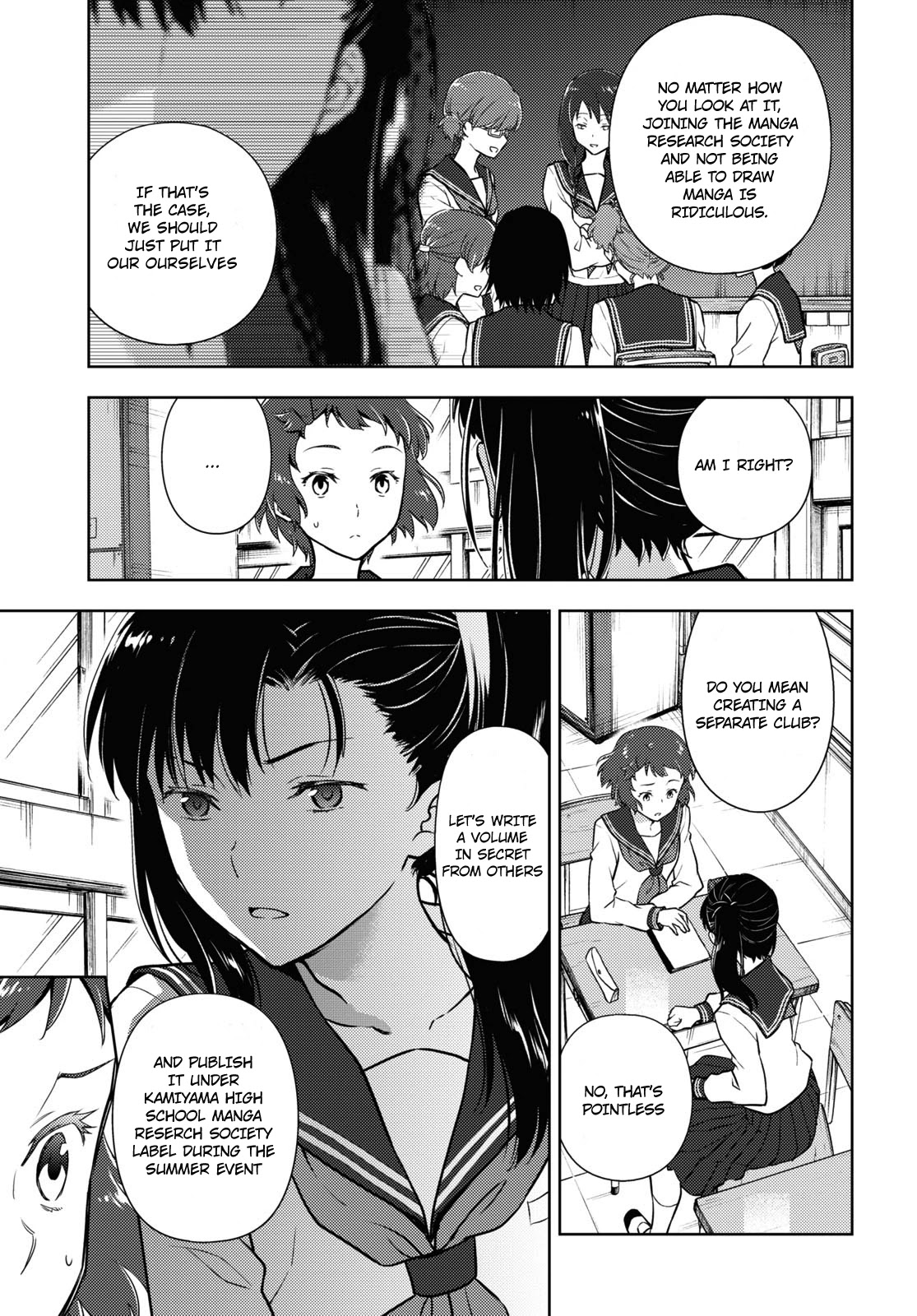 Hyouka Chapter 93 page 3 - Chapter 93