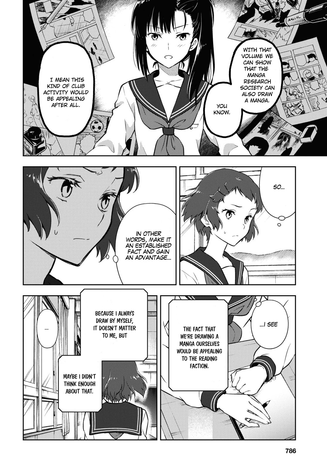 Hyouka Chapter 93 page 4 - Chapter 93