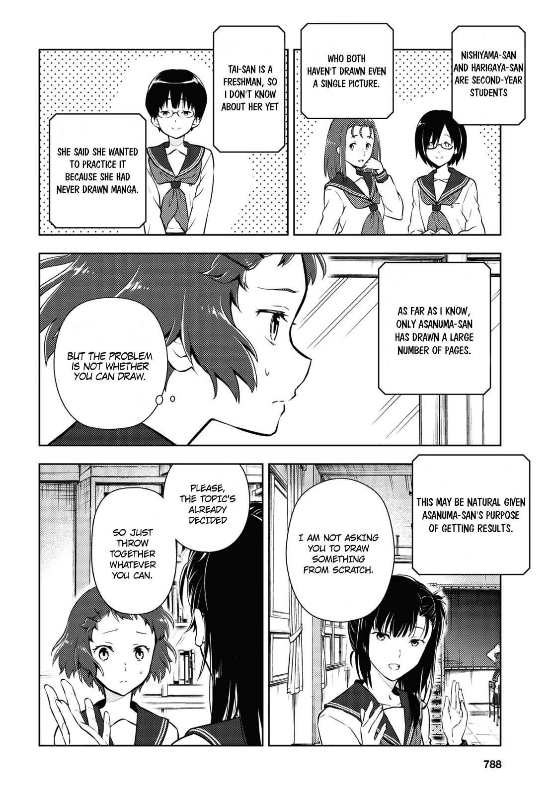 Hyouka Chapter 93 page 6 - Chapter 93