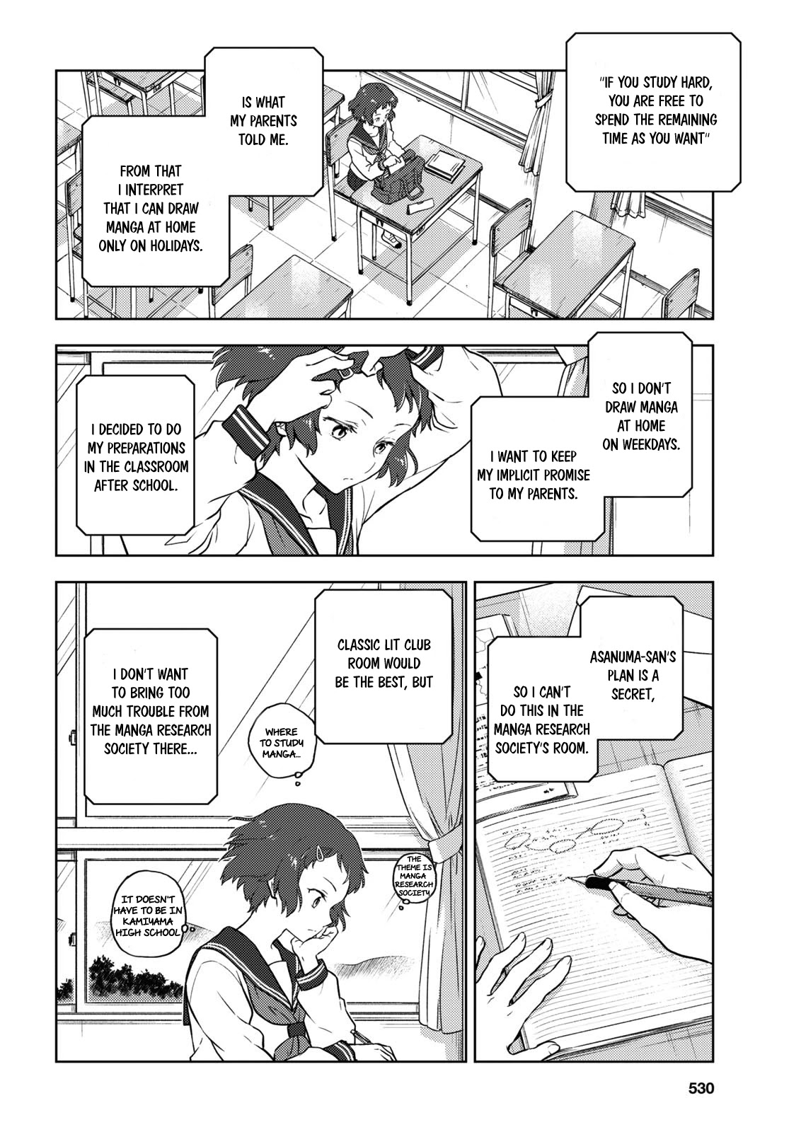 Hyouka Chapter 94 page 2 - Chapter 94: Our Legendary Volume ⑥