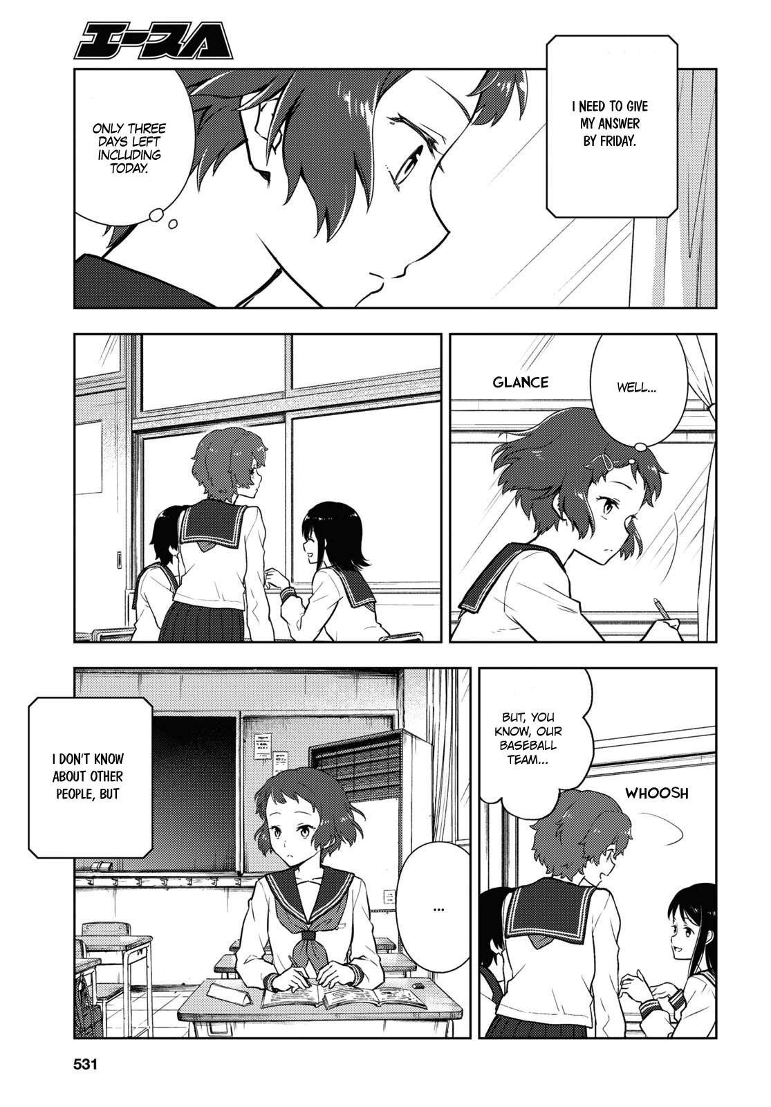 Hyouka Chapter 94 page 3 - Chapter 94: Our Legendary Volume ⑥