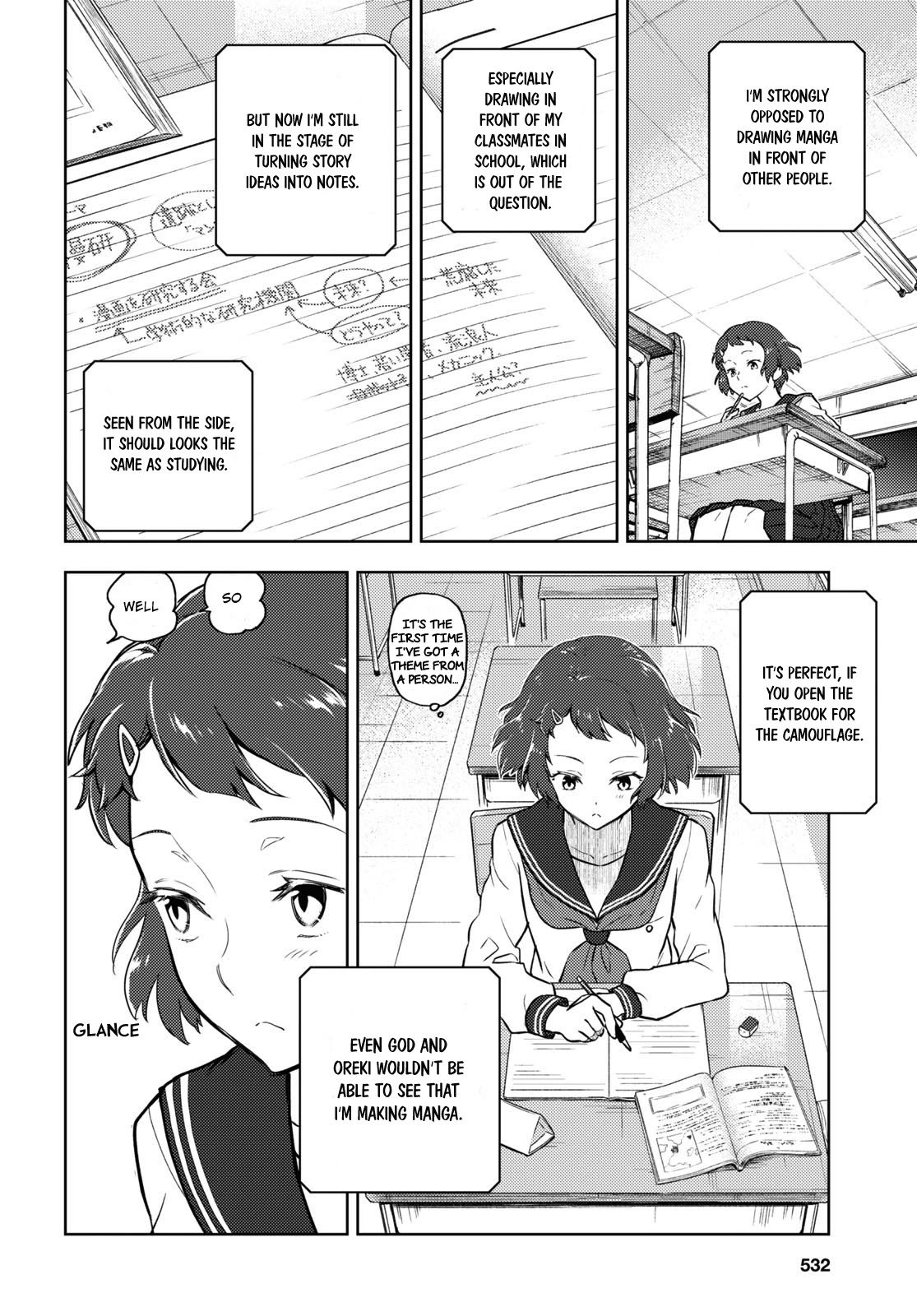 Hyouka Chapter 94 page 4 - Chapter 94: Our Legendary Volume ⑥