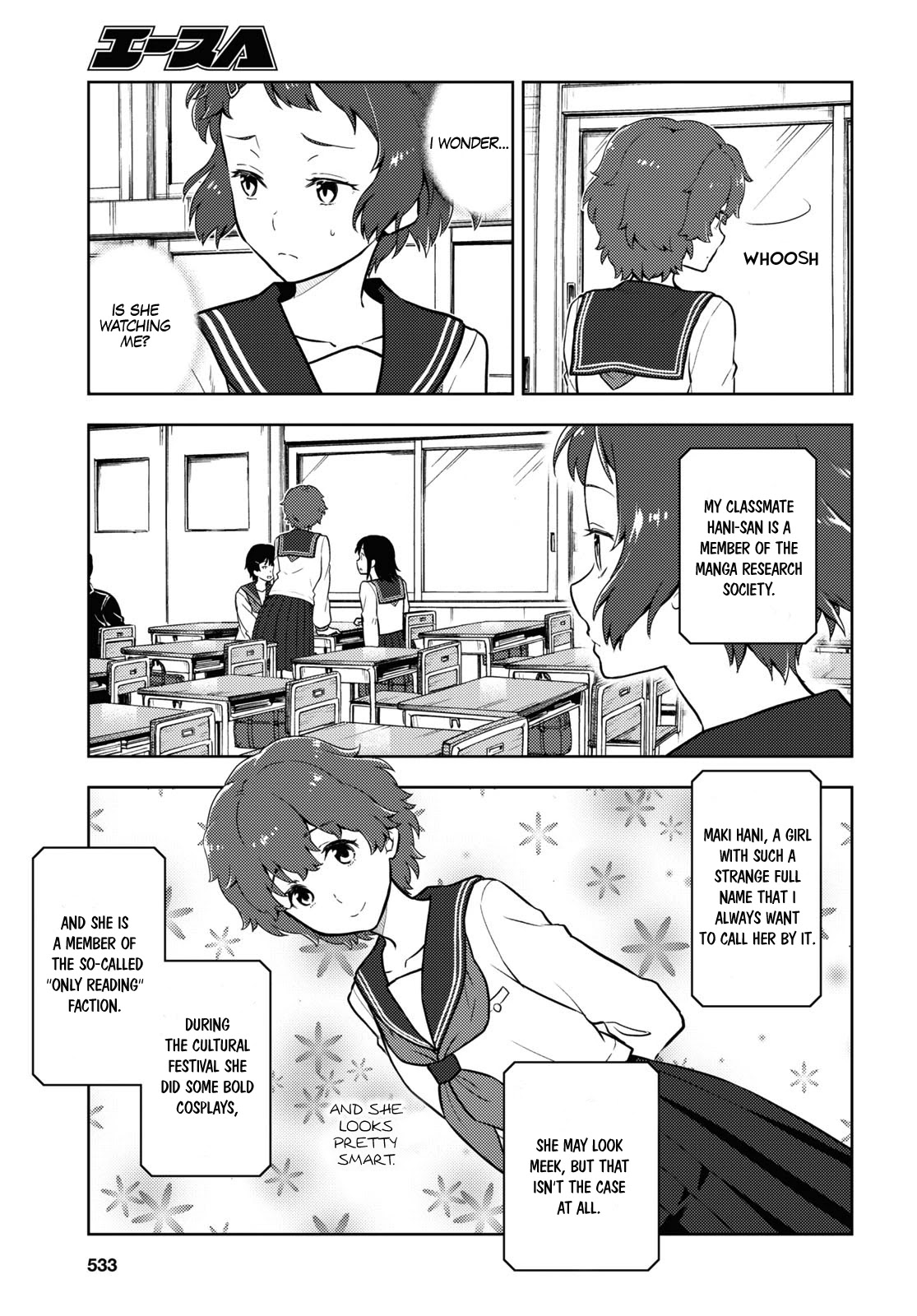Hyouka Chapter 94 page 5 - Chapter 94: Our Legendary Volume ⑥