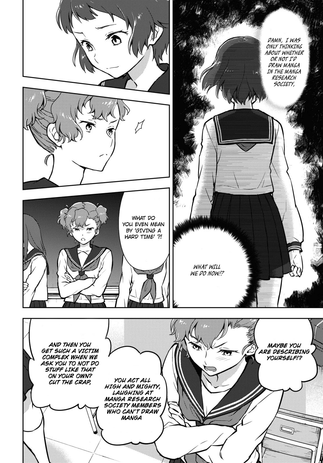 Hyouka Chapter 95 page 10 - Chapter 95: Our Legendary Volume ⑦