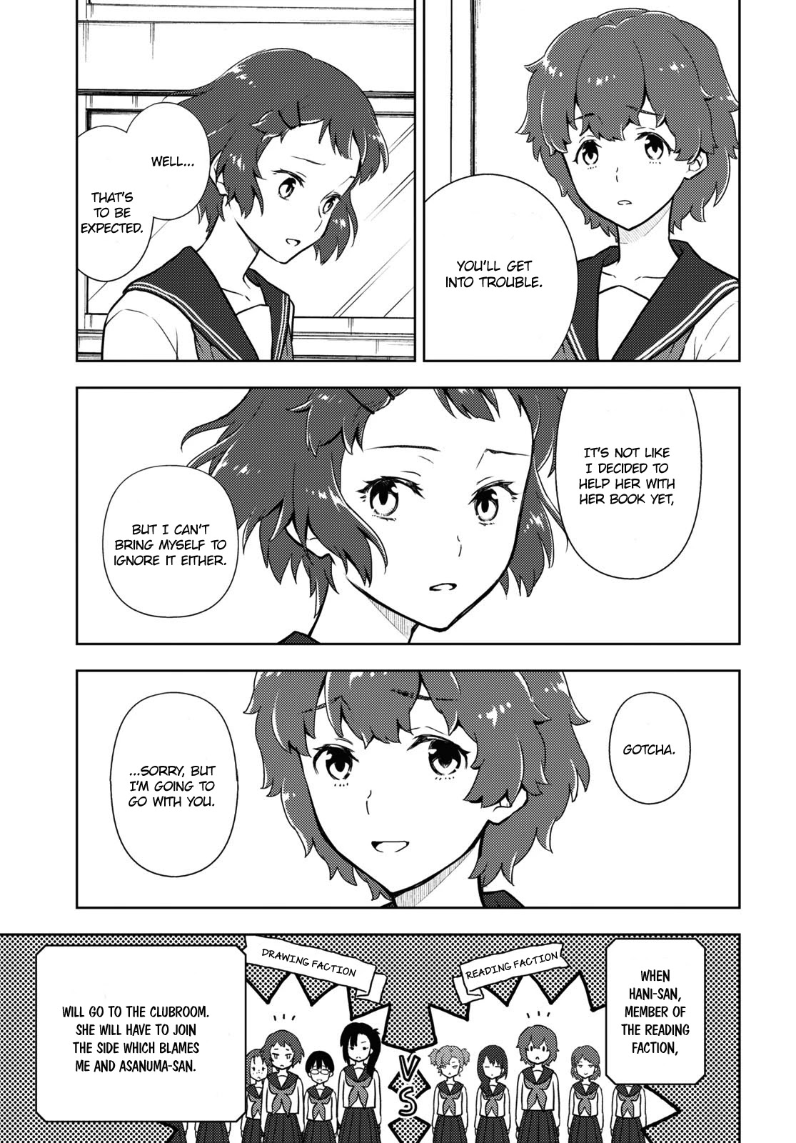 Hyouka Chapter 95 page 3 - Chapter 95: Our Legendary Volume ⑦