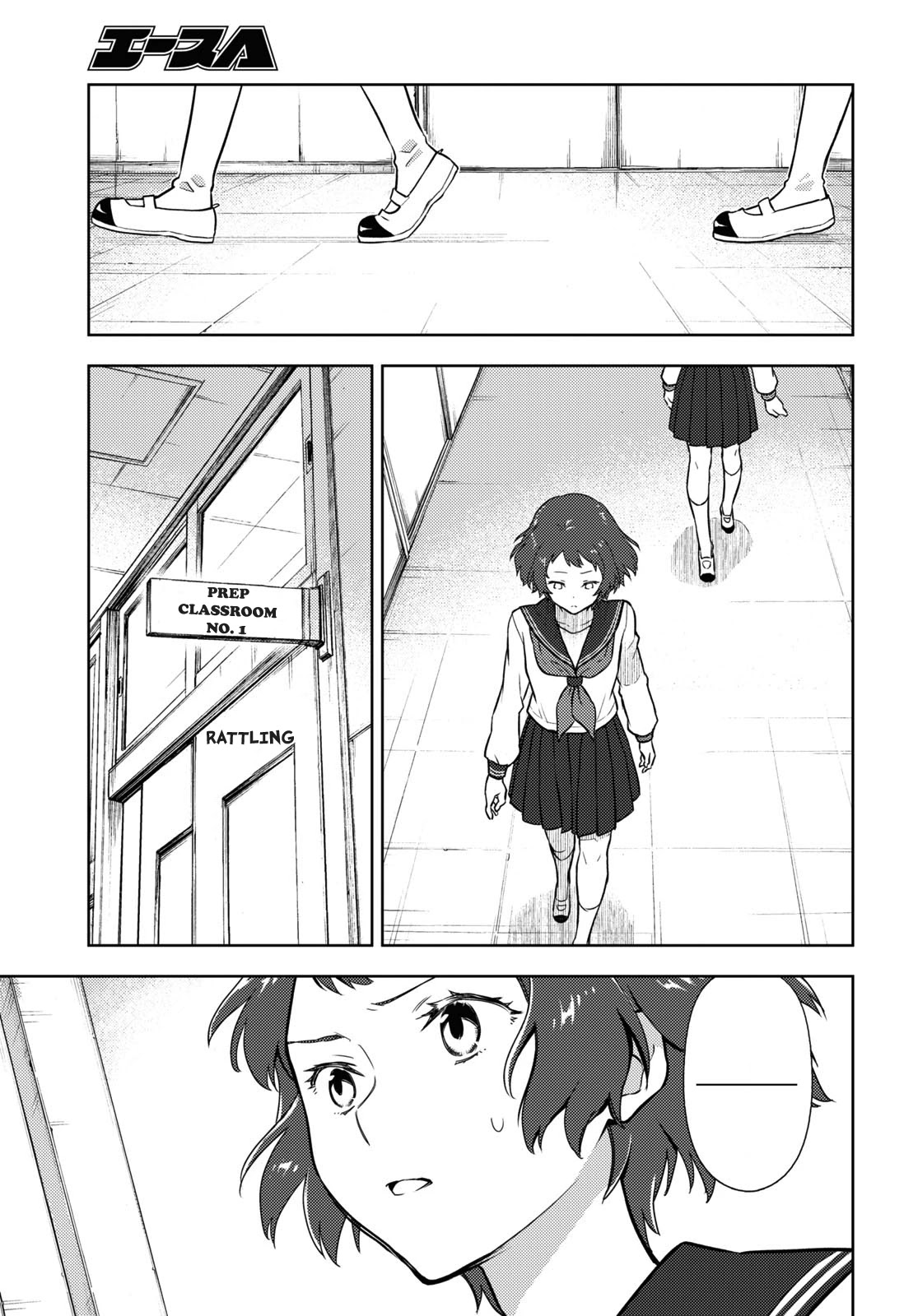 Hyouka Chapter 95 page 5 - Chapter 95: Our Legendary Volume ⑦
