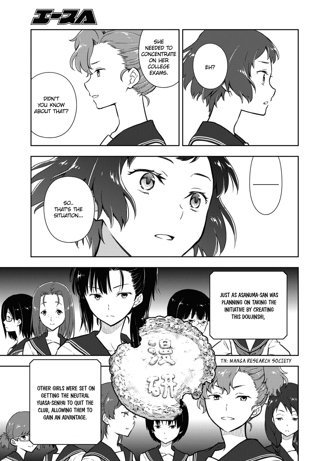 Hyouka Chapter 95 page 9 - Chapter 95: Our Legendary Volume ⑦