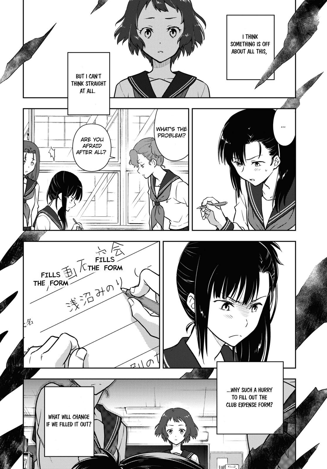 Hyouka Chapter 96 page 10 - Chapter 96: Our Legendary Volume ⑧