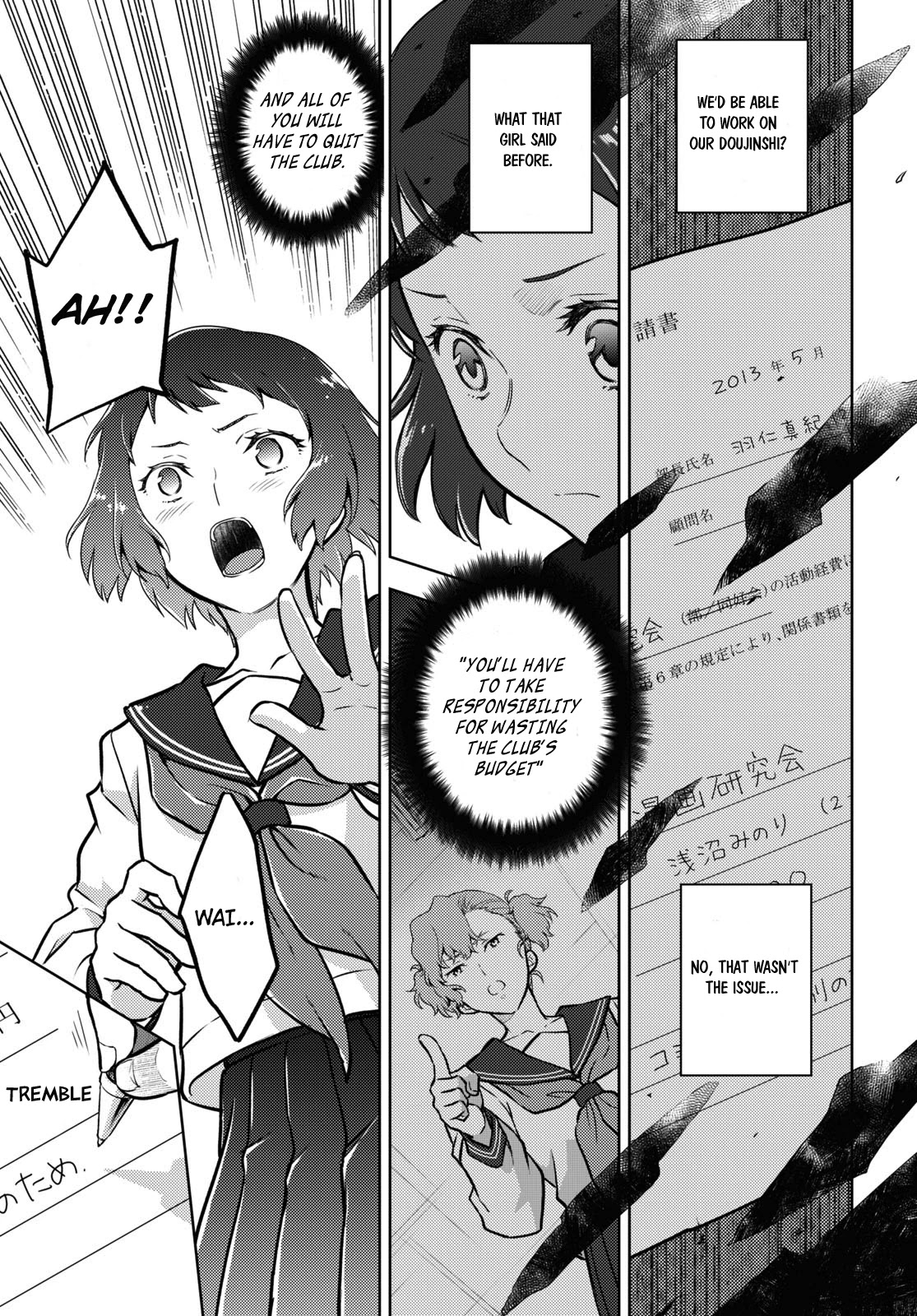 Hyouka Chapter 96 page 11 - Chapter 96: Our Legendary Volume ⑧