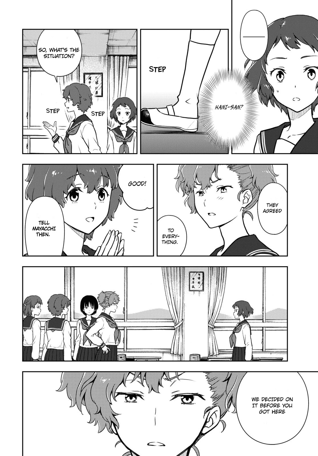 Hyouka Chapter 96 page 4 - Chapter 96: Our Legendary Volume ⑧