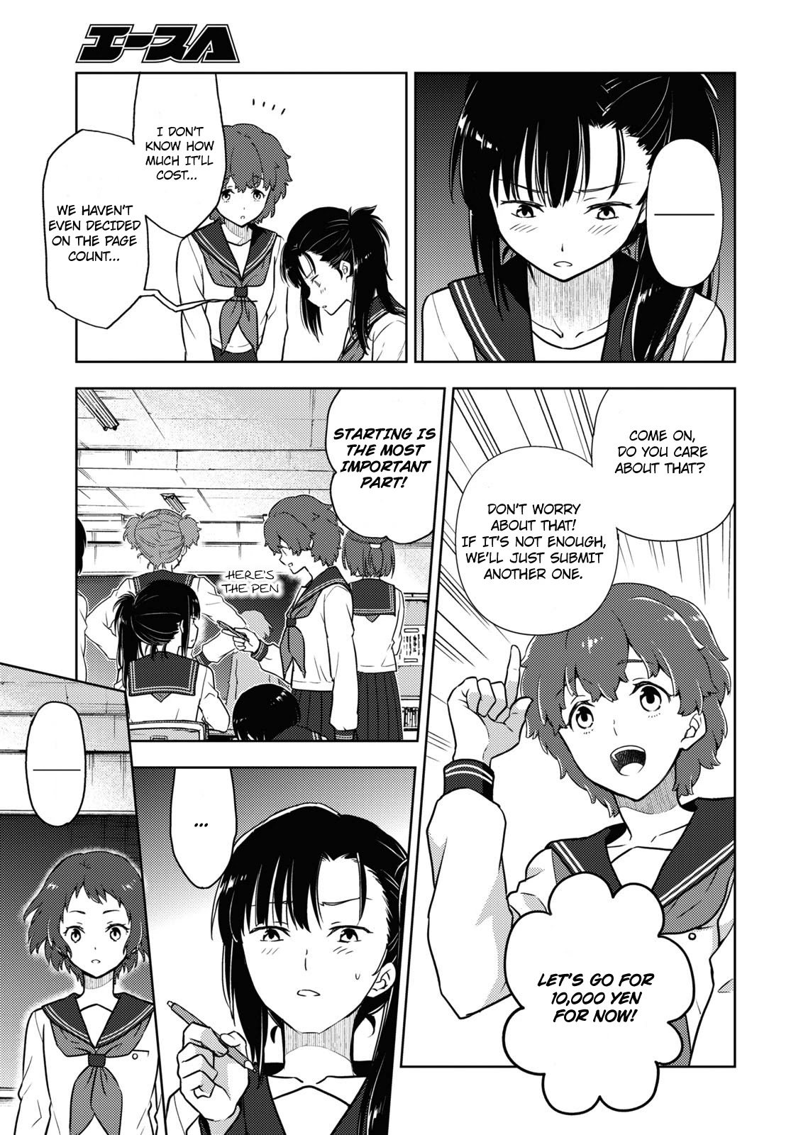Hyouka Chapter 96 page 9 - Chapter 96: Our Legendary Volume ⑧