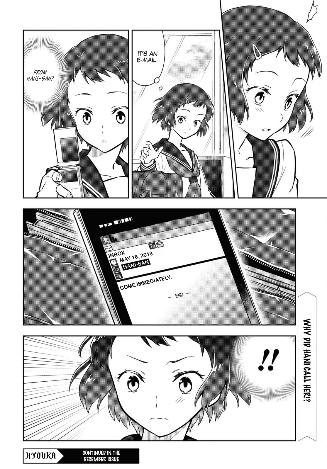Hyouka Chapter 97 page 12 - Chapter 97: Our Legendary Volume ⑨