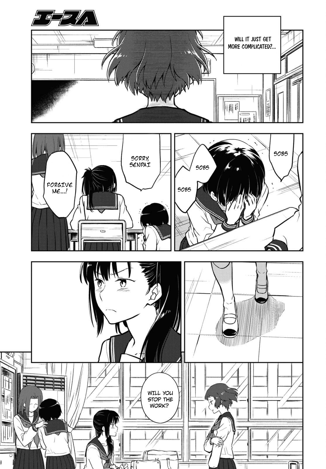 Hyouka Chapter 97 page 3 - Chapter 97: Our Legendary Volume ⑨