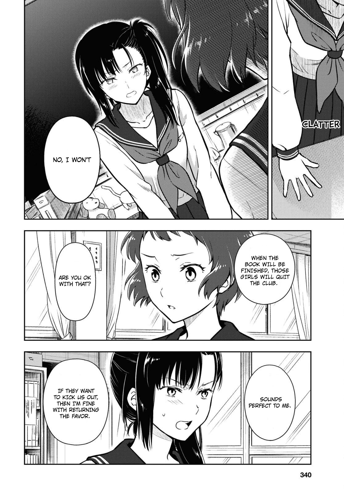 Hyouka Chapter 97 page 4 - Chapter 97: Our Legendary Volume ⑨