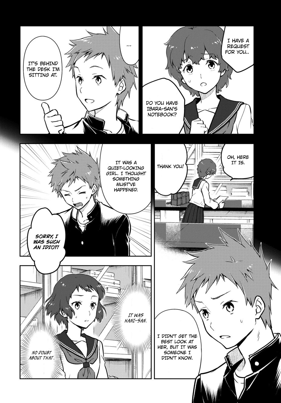 Hyouka Chapter 98 page 12 - Chapter 98: Our Legendary Volume ⑩