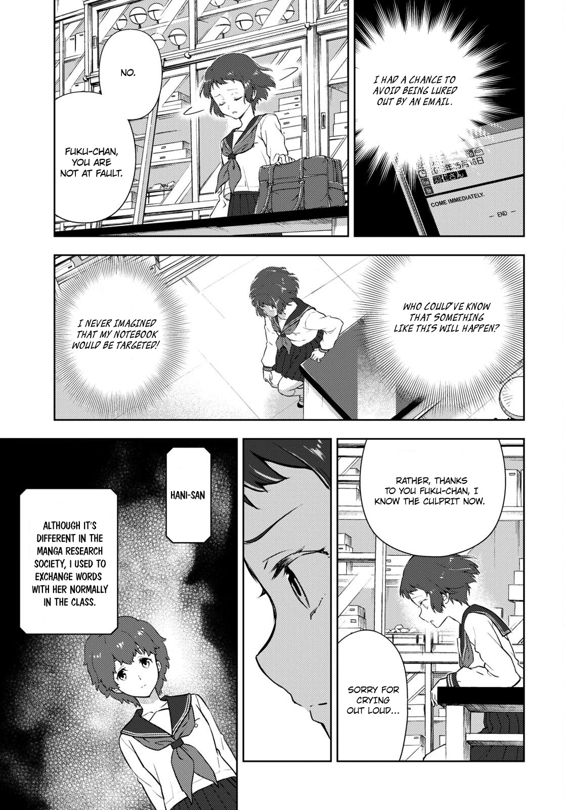 Hyouka Chapter 98 page 13 - Chapter 98: Our Legendary Volume ⑩