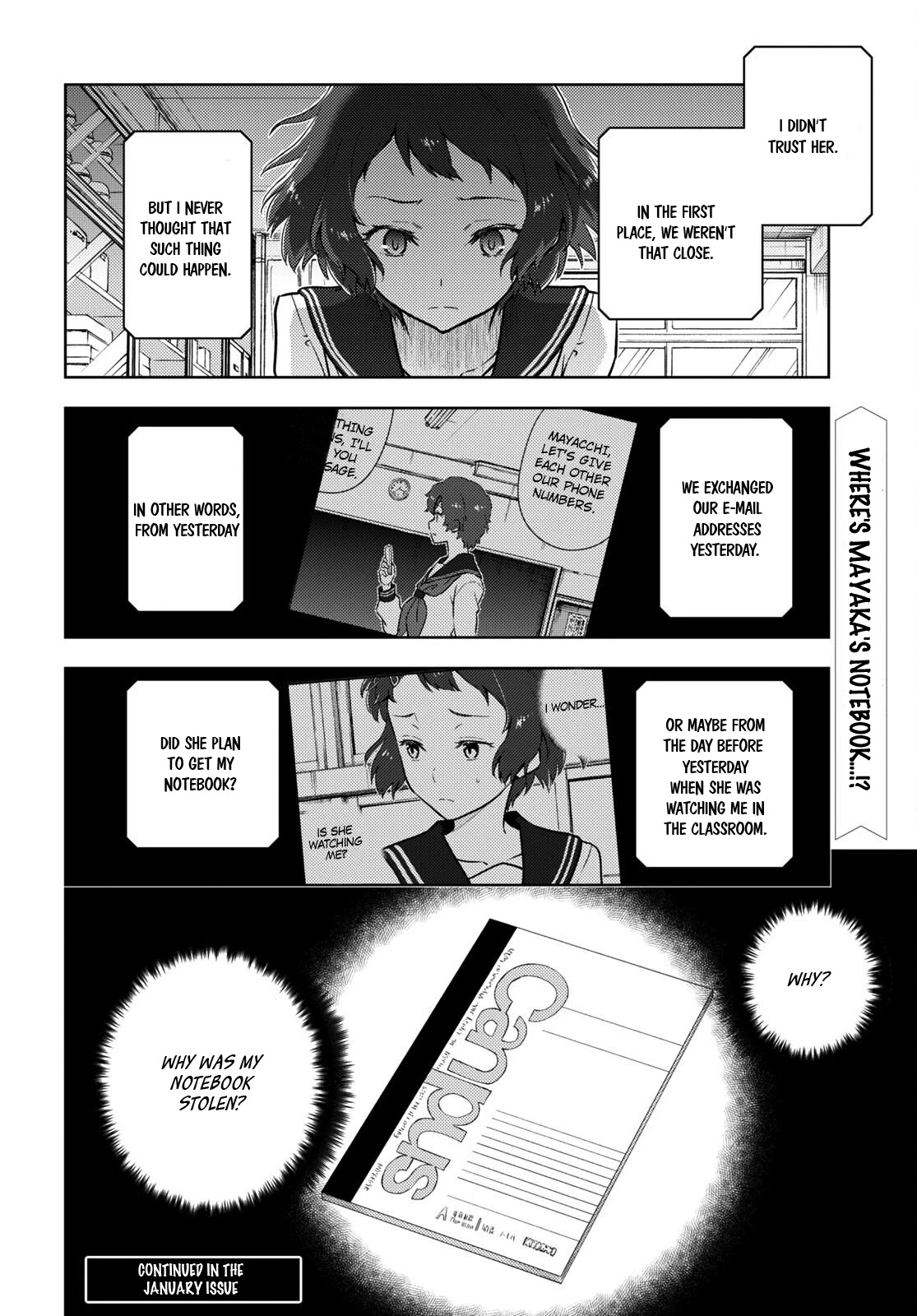 Hyouka Chapter 98 page 14 - Chapter 98: Our Legendary Volume ⑩