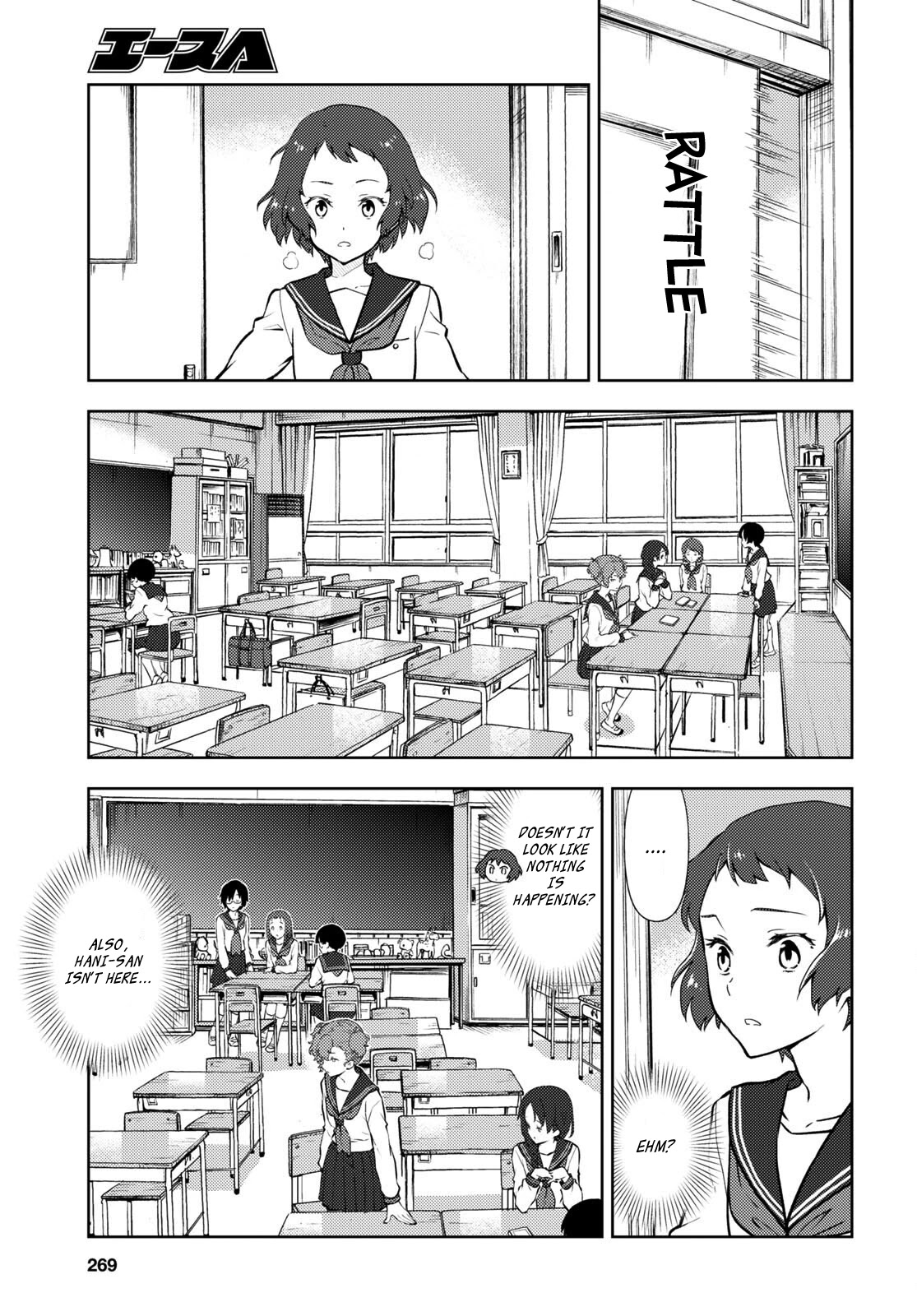 Hyouka Chapter 98 page 3 - Chapter 98: Our Legendary Volume ⑩