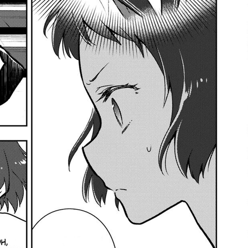 Hyouka Chapter 98: Our Legendary Volume ⑩ cover