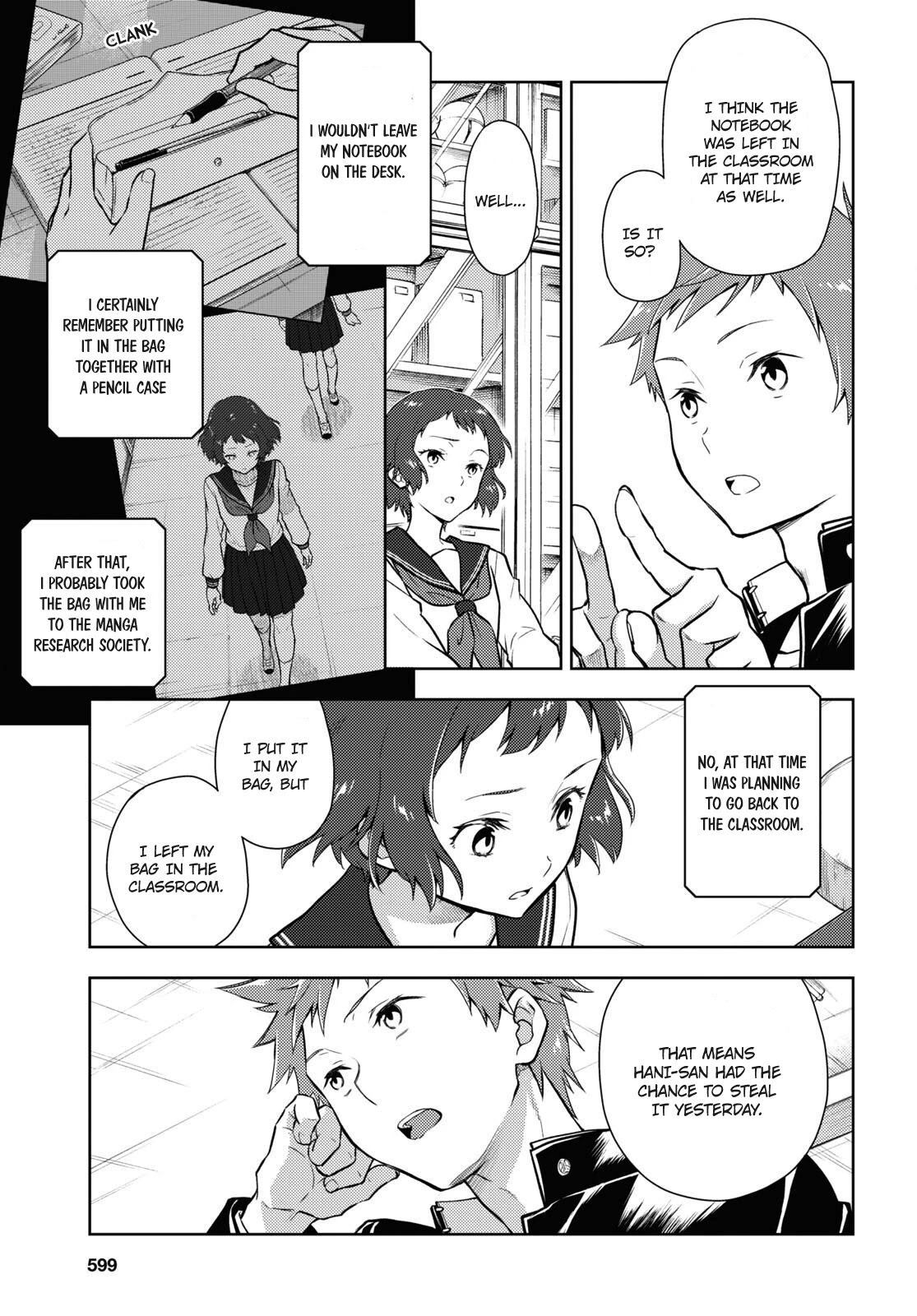 Hyouka Chapter 99 page 11 - Chapter 99: Our Legendary Volume ⑪