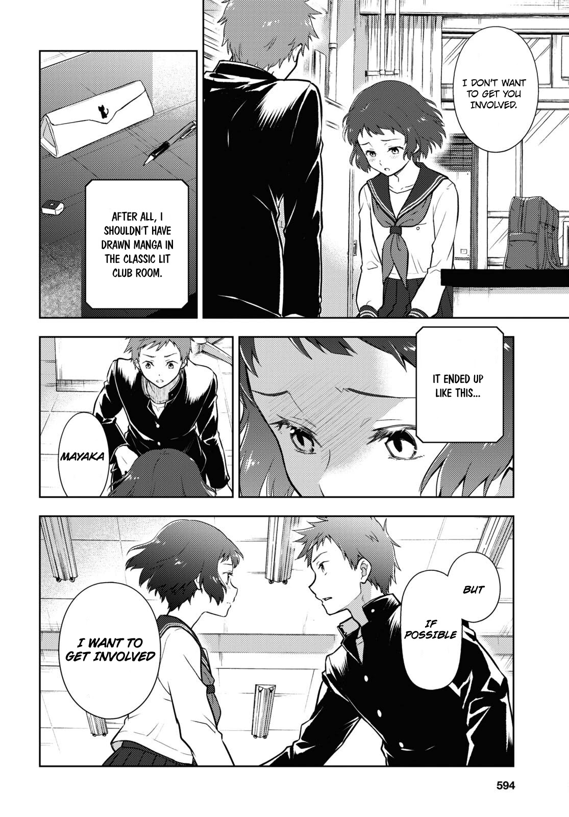 Hyouka Chapter 99 page 6 - Chapter 99: Our Legendary Volume ⑪