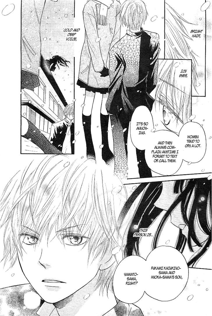 Hyouketsu Kiss Mate Chapter 0 page 1 - Chapter 0