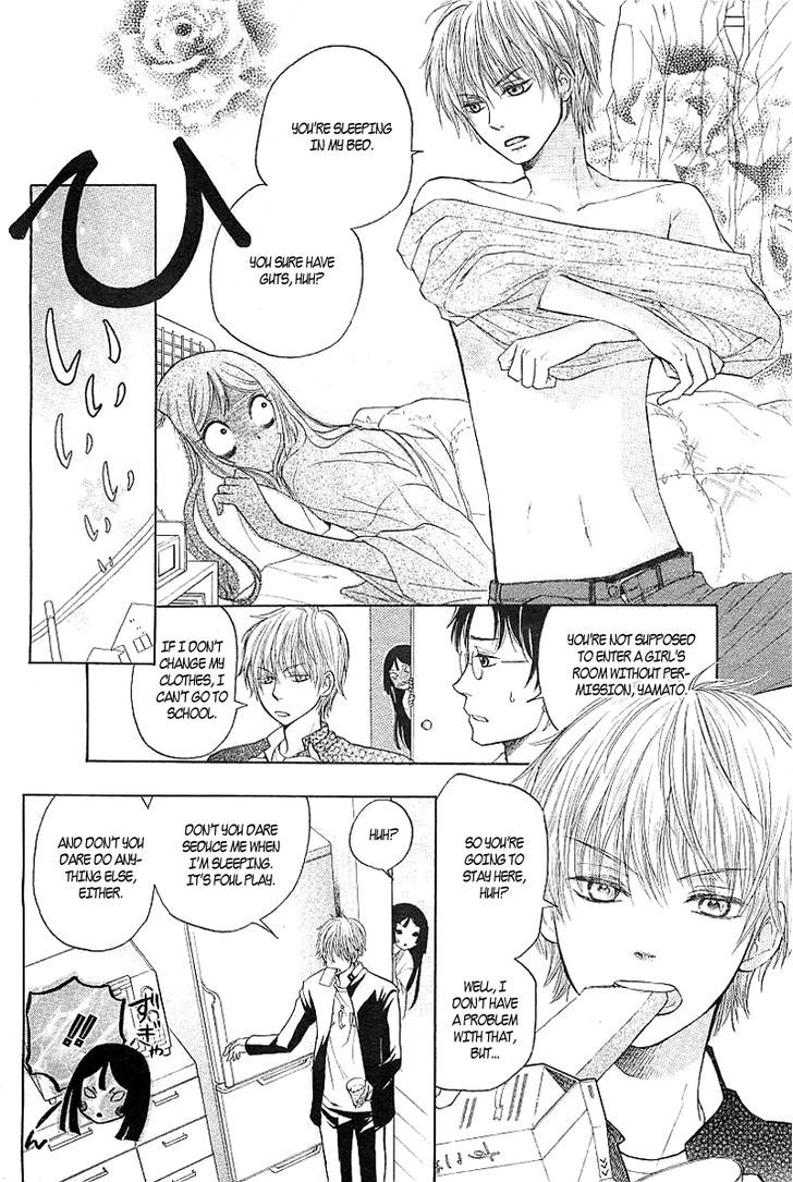 Hyouketsu Kiss Mate Chapter 0 page 12 - Chapter 0