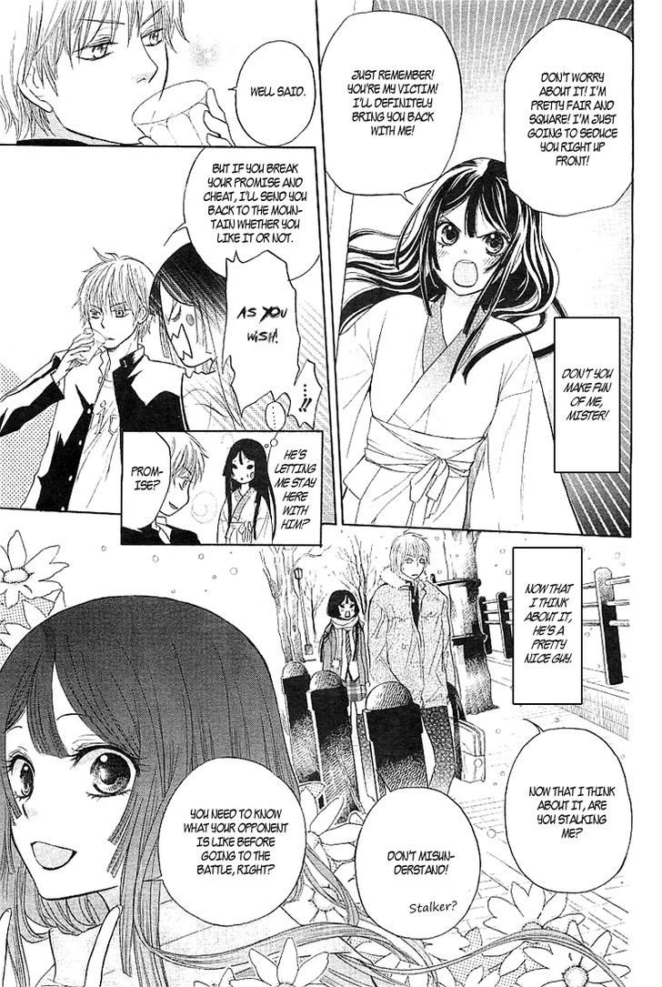 Hyouketsu Kiss Mate Chapter 0 page 13 - Chapter 0