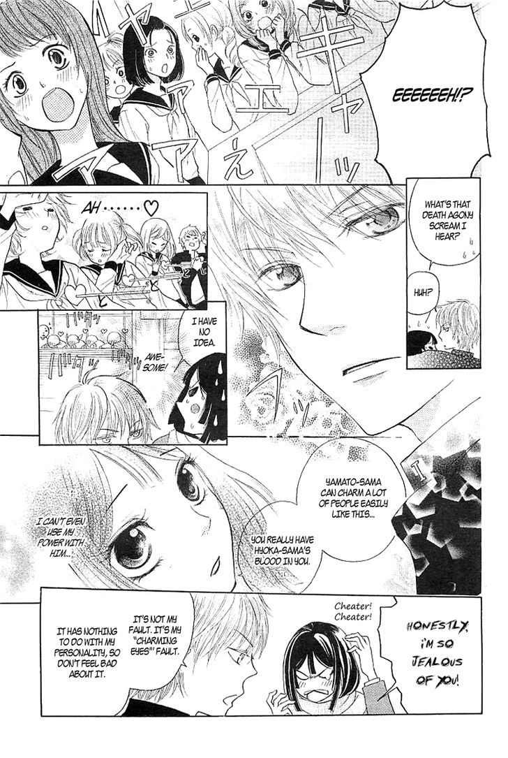Hyouketsu Kiss Mate Chapter 0 page 17 - Chapter 0