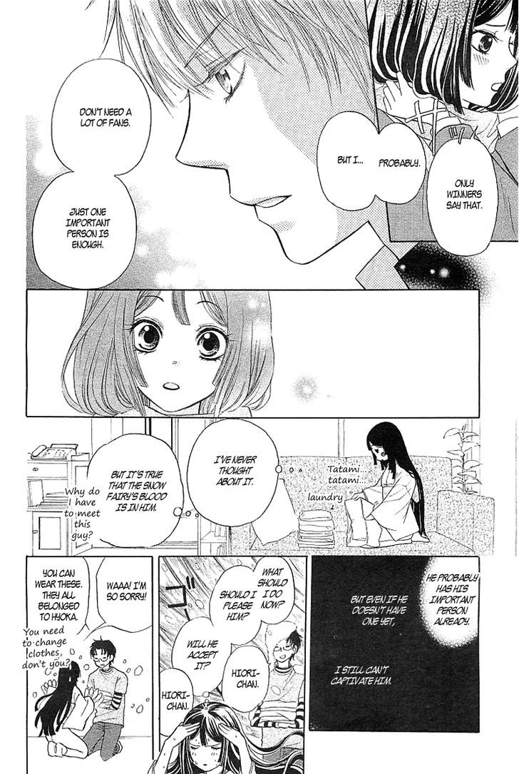 Hyouketsu Kiss Mate Chapter 0 page 18 - Chapter 0