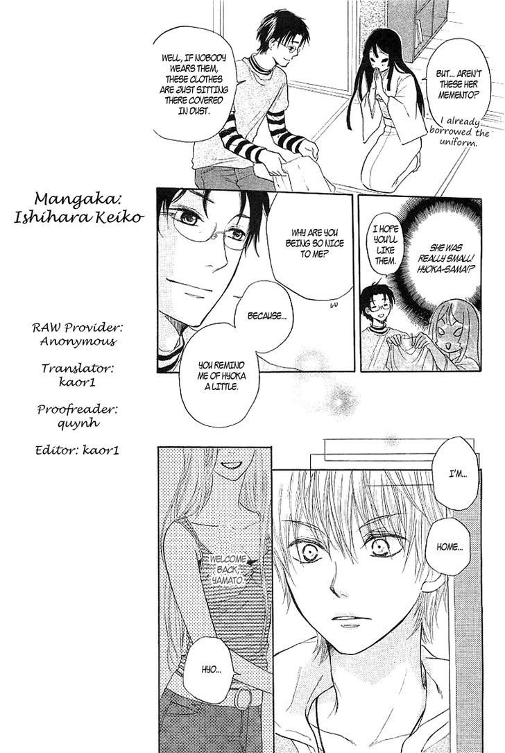 Hyouketsu Kiss Mate Chapter 0 page 19 - Chapter 0