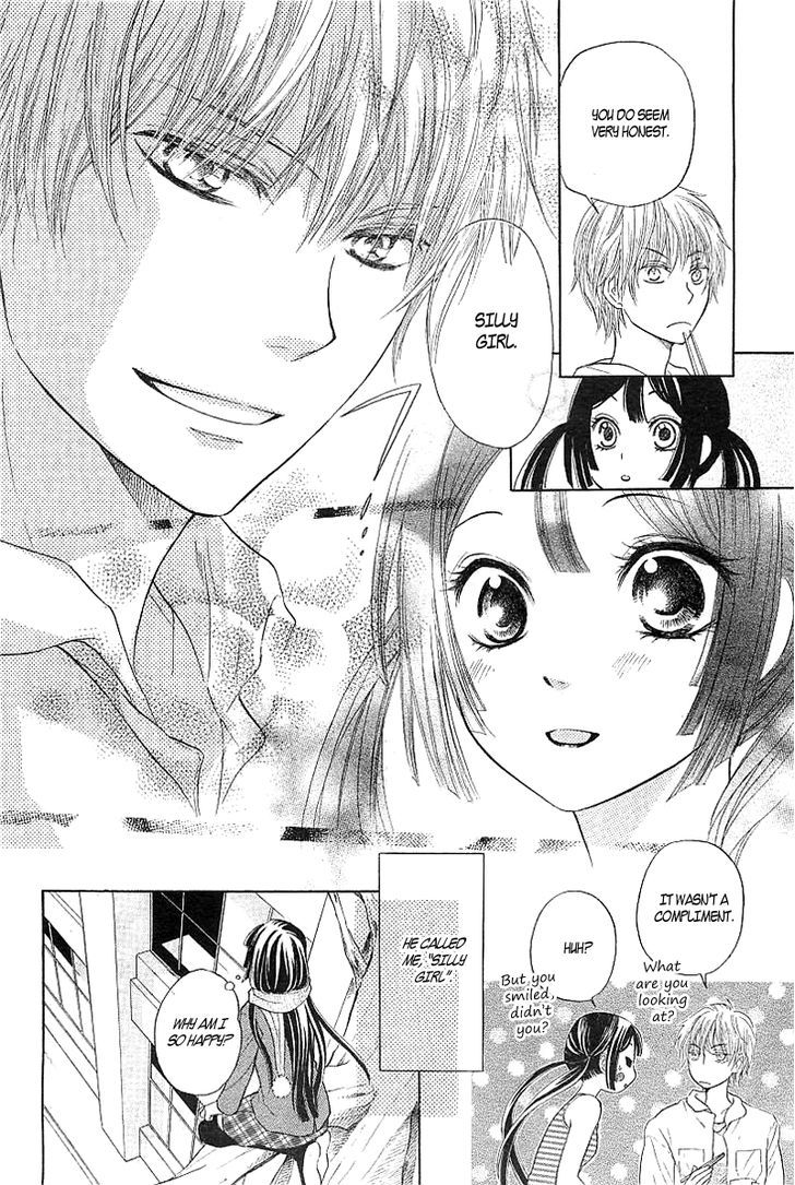 Hyouketsu Kiss Mate Chapter 0 page 22 - Chapter 0
