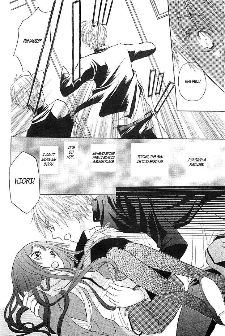 Hyouketsu Kiss Mate Chapter 0 page 24 - Chapter 0