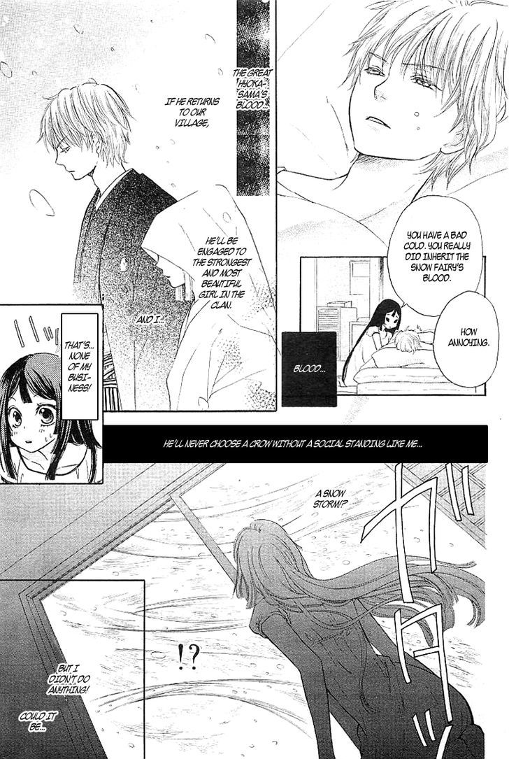 Hyouketsu Kiss Mate Chapter 0 page 29 - Chapter 0
