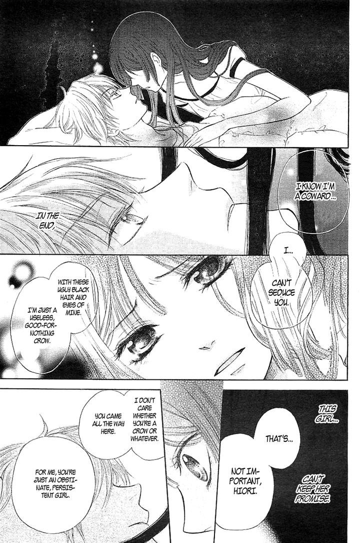 Hyouketsu Kiss Mate Chapter 0 page 31 - Chapter 0