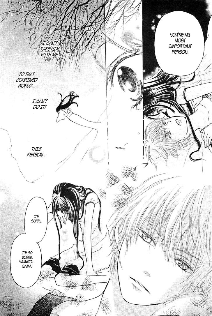 Hyouketsu Kiss Mate Chapter 0 page 32 - Chapter 0