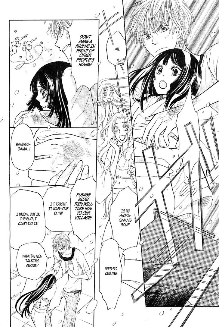 Hyouketsu Kiss Mate Chapter 0 page 36 - Chapter 0