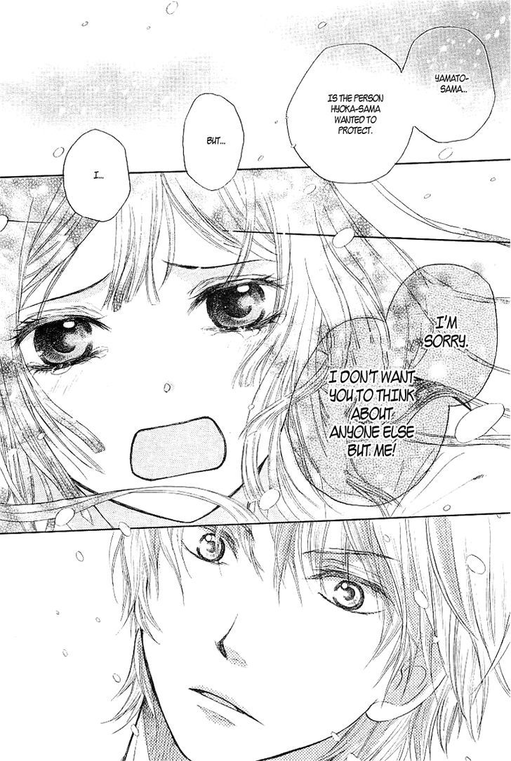Hyouketsu Kiss Mate Chapter 0 page 37 - Chapter 0