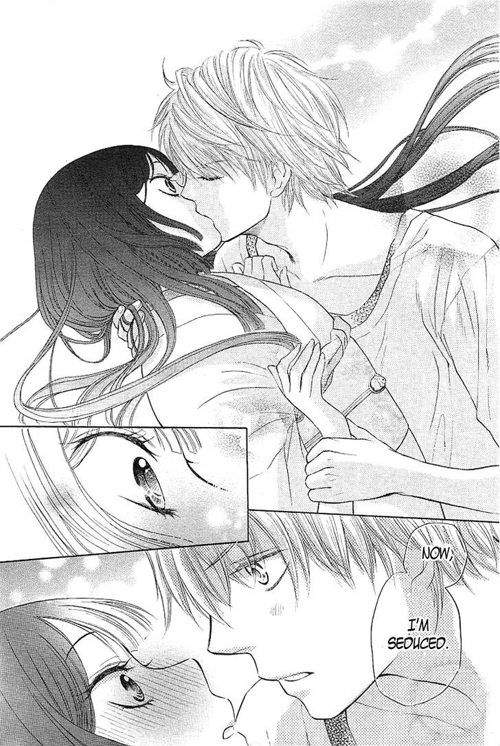 Hyouketsu Kiss Mate Chapter 0 page 38 - Chapter 0