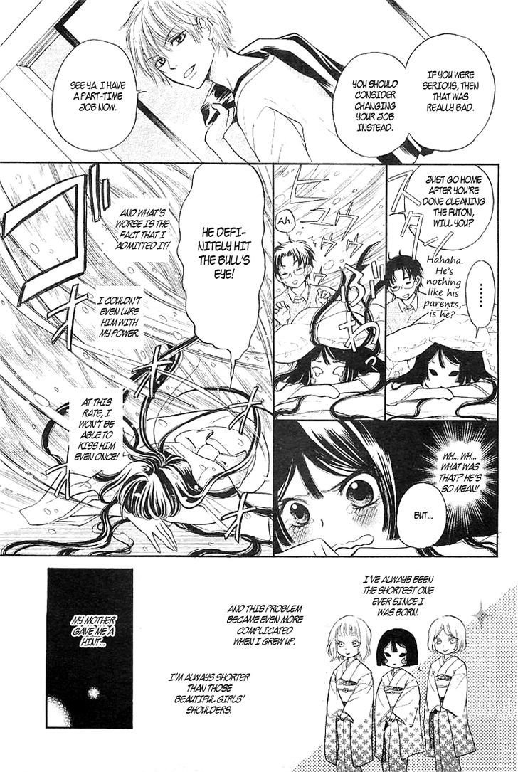 Hyouketsu Kiss Mate Chapter 0 page 9 - Chapter 0