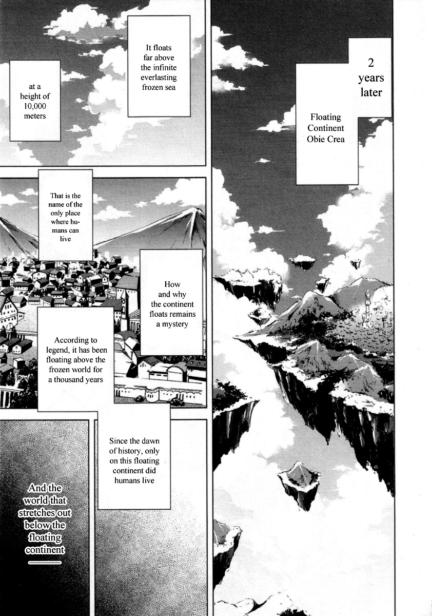 Hyouketsu Kyoukai no Eden Chapter 1 page 10 - Chapter 1