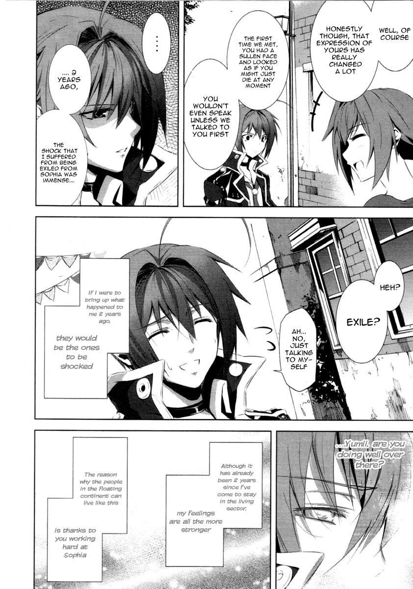 Hyouketsu Kyoukai no Eden Chapter 1 page 13 - Chapter 1