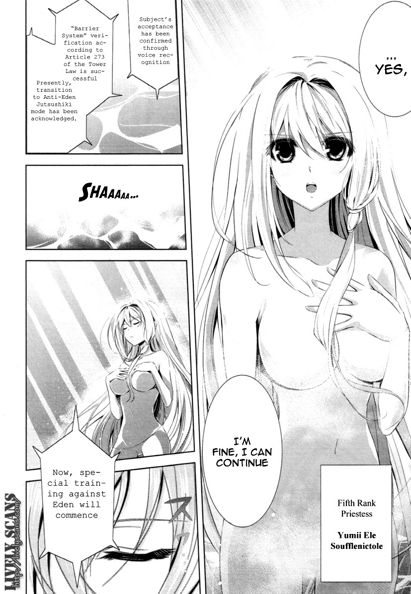 Hyouketsu Kyoukai no Eden Chapter 1 page 15 - Chapter 1