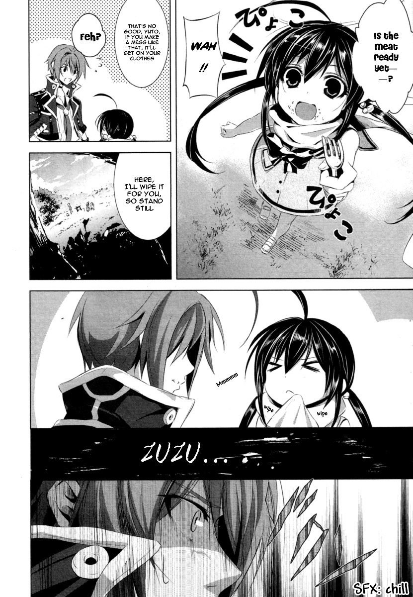 Hyouketsu Kyoukai no Eden Chapter 1 page 20 - Chapter 1