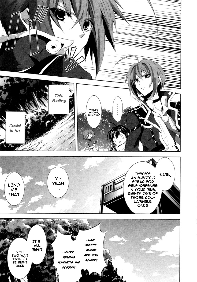 Hyouketsu Kyoukai no Eden Chapter 1 page 21 - Chapter 1