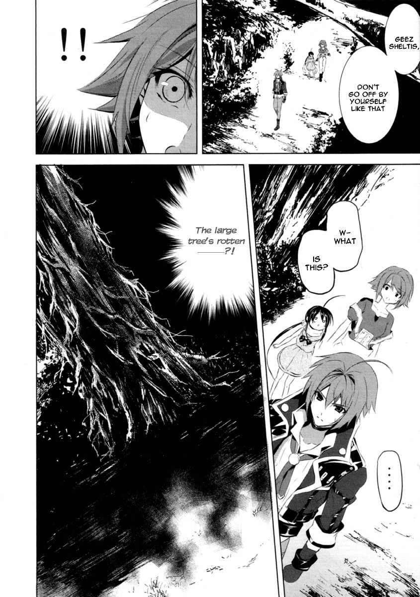 Hyouketsu Kyoukai no Eden Chapter 1 page 22 - Chapter 1