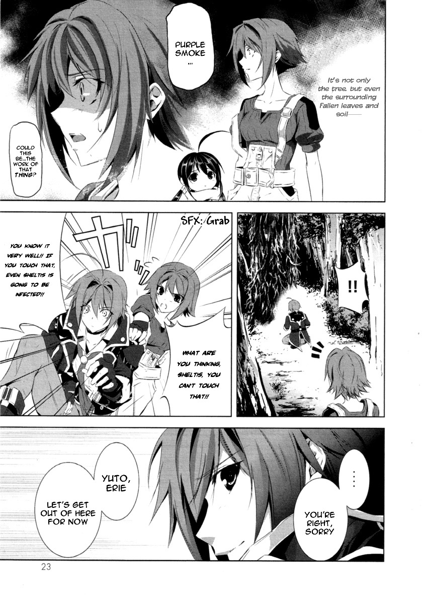 Hyouketsu Kyoukai no Eden Chapter 1 page 23 - Chapter 1