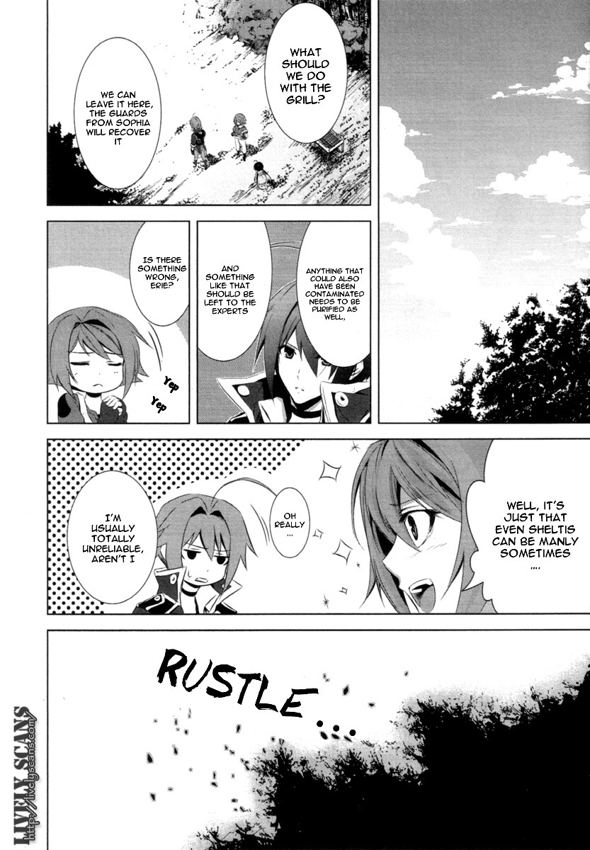 Hyouketsu Kyoukai no Eden Chapter 1 page 24 - Chapter 1